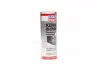 Герметик системи охолодження / 250 мл. / LIQUI MOLY 1997/2676 (фото 1)
