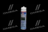 Очищувач кондиціонера експрес-Liqui Moly Klima Refresh 75мл LIQUI MOLY 20000 (фото 1)