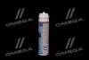 Очищувач кондиціонера експрес-Liqui Moly Klima Refresh 75мл LIQUI MOLY 20000 (фото 2)