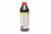 Трансмісійна олива Top Tec MTF 5100 75W, 1л LIQUI MOLY 20842 (фото 4)