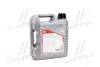 Моторна олива Special Tec DX1 5W-30, 4л LIQUI MOLY 20968 (фото 3)