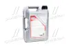 Моторна олива Special Tec DX1 5W-30, 5л LIQUI MOLY 20969 (фото 3)