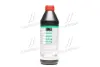 Масло трансмиссии. Liqui Moly TOP TEC ATF 1800 Dexron VI (Канистра 1л)) LIQUI MOLY 2381/3687 (фото 3)