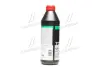 Масло трансмиссии. Liqui Moly TOP TEC ATF 1800 Dexron VI (Канистра 1л)) LIQUI MOLY 2381/3687 (фото 4)