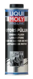 Засіб для промивання двигуна Профі Pro-Line Motorsp?lung LIQUI MOLY 2425