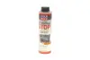 ЗАСІБ ДЛЯ ПРИПИНЕННЯ ВИТОКУ МОТОРНОЇ ОЛИВИ OIL-VERLUST-STOP LIQUI MOLY 2501 (фото 1)