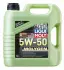 Моторна олива Molygen New Generation 5W-50, 4л LIQUI MOLY 2543 (фото 1)