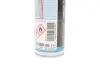 Паста монтажна з MoS2 (аероз.) LIQUI MOLY 3045 (фото 2)