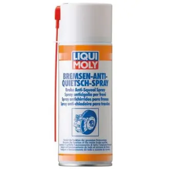 Синтетичне мастило для гальмової системи Bremsen LIQUI MOLY 3079