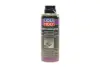 Змазка (спрей) для електроконтактів і клем Electronic Spray (200ml) LIQUI MOLY 3110 (фото 1)