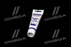 Силіконове мастило LIQUI MOLY 3312 (фото 2)