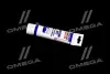 Силіконове мастило LIQUI MOLY 3312 (фото 3)