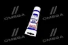 Силіконове мастило LIQUI MOLY 3312 (фото 4)
