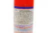 Змащення універсальне Liqui Moly LM-40 LIQUI MOLY 3391 (фото 2)