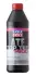 Трансмісійна олива Top Tec ATF 1400, 1л LIQUI MOLY 3662 (фото 1)