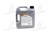 Моторна олива Top Tec 4200 5W-30, 4л LIQUI MOLY 3715 (фото 3)