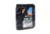 Моторна олива Optimal 5W-30, 1л LIQUI MOLY 39000 (фото 1)