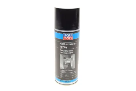 Мастило адгезійне / 400 мл. / LIQUI MOLY 39016