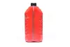 Трансмісійна олива TOP TEC ATF 1800 для АКПП / 5л. / LIQUI MOLY 39020/20662 (фото 2)