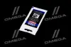 Мастило для направляючих пальців супорта Liqui Moly Bremsenfuhrungsstiftefet 5мл LIQUI MOLY 39022/21204/21119 (фото 4)