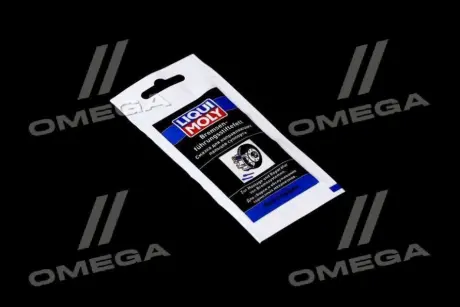 Мастило для направляючих пальців супорта Liqui Moly Bremsenfuhrungsstiftefet 5мл LIQUI MOLY 39022/21204/21119
