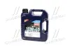 Моторна олива Optimal 10W-40, 4л LIQUI MOLY 3930 (фото 1)