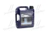 Моторна олива Optimal 10W-40, 4л LIQUI MOLY 3930 (фото 3)