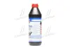 Олива трансміс. Liqui Moly Hypoid-Getriebeoil TDL (GL-4/GL-5) 75W-90 (Каністра 1л) LIQUI MOLY 3945/1407 (фото 2)
