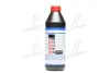 Олива трансміс. Liqui Moly Hypoid-Getriebeoil TDL (GL-4/GL-5) 75W-90 (Каністра 1л) LIQUI MOLY 3945/1407 (фото 3)