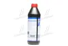 Олива трансміс. Liqui Moly Hypoid-Getriebeoil TDL (GL-4/GL-5) 75W-90 (Каністра 1л) LIQUI MOLY 3945/1407 (фото 4)