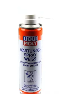 Мастило біле WARTUNG-SPRAY WEISS 0,25л LIQUI MOLY 3953