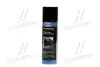 Спрей силіконовий / 300 мл. / LIQUI MOLY 3955/3310 (фото 1)
