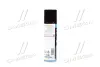 Спрей мідний / 250 мл. / LIQUI MOLY 3970/1520 (фото 4)