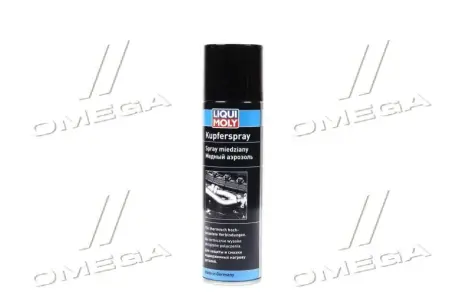 Спрей мідний / 250 мл. / LIQUI MOLY 3970/1520