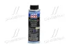 Олива компрес. Liqui Moly Pag Klimaanlagenol 46 0,25 л LIQUI MOLY 4083 (фото 1)