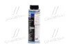 Олива компрес. Liqui Moly Pag Klimaanlagenol 46 0,25 л LIQUI MOLY 4083 (фото 2)