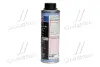 Олива компресорна PAG-100 Liqui Molly, 0.25л. LIQUI MOLY 4089 (фото 2)