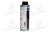 Олива компресорна PAG-100 Liqui Molly, 0.25л. LIQUI MOLY 4089 (фото 4)
