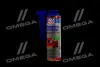 Присадка для очищення паливної системи Liqui Moly BENZIN-SYSTEM-PFLEGE 0,3 л LIQUI MOLY 5108/2299 (фото 1)