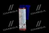 Присадка для очищення паливної системи Liqui Moly BENZIN-SYSTEM-PFLEGE 0,3 л LIQUI MOLY 5108/2299 (фото 3)