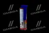 Присадка для очищення паливної системи Liqui Moly BENZIN-SYSTEM-PFLEGE 0,3 л LIQUI MOLY 5108/2299 (фото 4)