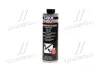 Антикорозійне покриття Liqui Moly Unterbodenschutz 1л LIQUI MOLY 6112 (фото 1)