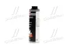 Антикорозійне покриття Liqui Moly Unterbodenschutz 1л LIQUI MOLY 6112 (фото 2)