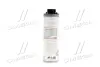 Антикорозійне покриття Liqui Moly Unterbodenschutz 1л LIQUI MOLY 6112 (фото 3)