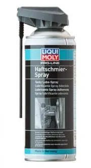 Універсальна проникна олива LIM LIQUI MOLY 7388