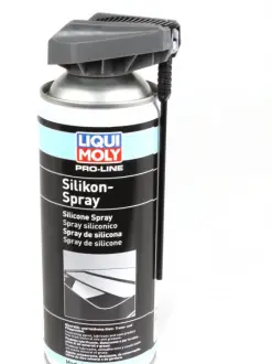 Змазка LIM LIQUI MOLY 7389