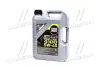 Олива моторна Liqui Moly TOP TEC 4100 5W-40 API SN/CF ACEA A3/B4/C3 (Каністра 5л) LIQUI MOLY 7501/9511 (фото 1)
