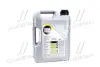 Олива моторна Liqui Moly TOP TEC 4100 5W-40 API SN/CF ACEA A3/B4/C3 (Каністра 5л) LIQUI MOLY 7501/9511 (фото 3)