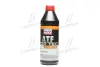 Масло трансмиссии. Liqui Moly Top Tec ATF 1200 ATF III (Канистра 1л)) LIQUI MOLY 7502/3681 (фото 1)
