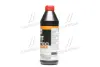 Масло трансмиссии. Liqui Moly Top Tec ATF 1200 ATF III (Канистра 1л)) LIQUI MOLY 7502/3681 (фото 2)